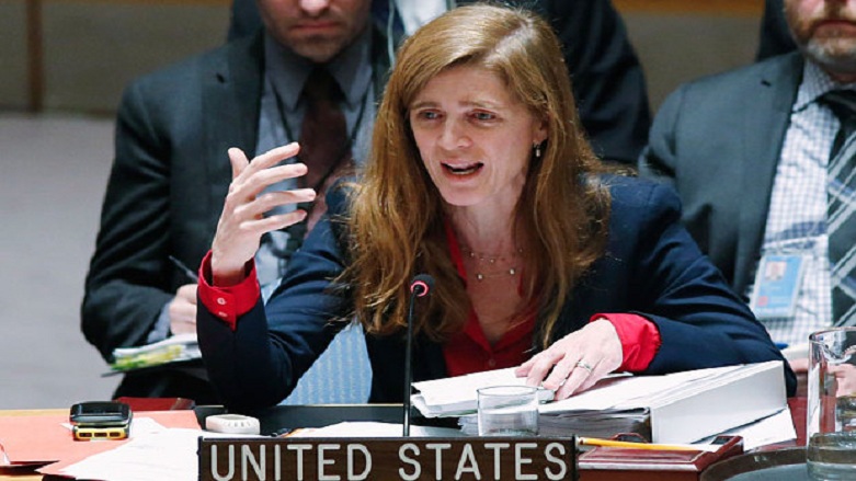 Emerîka: Pêdivîye hikumet a Surayayê rîzê ji agirbestê bigre